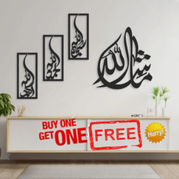 MashaALLAH &#038; Tasbeeh E Fatima Vertical- Buy 1 Get 1 Free((MTF)) V